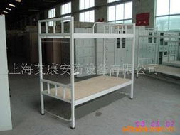上海艾康安防设备 打造高效办公环境的其他文化办公设备产品列表全解析